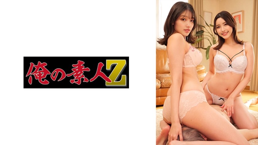 【双人盛宴】樱花妹さくら＆かな浴室共演 ORECO-406 汁液横流的禁忌触碰